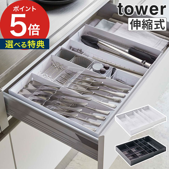 ステンレス カトラリーセット 鏡面磨き 箸 収納ケース 楽天市場】ステンレス 大人 持ち運び収納ケース お弁当