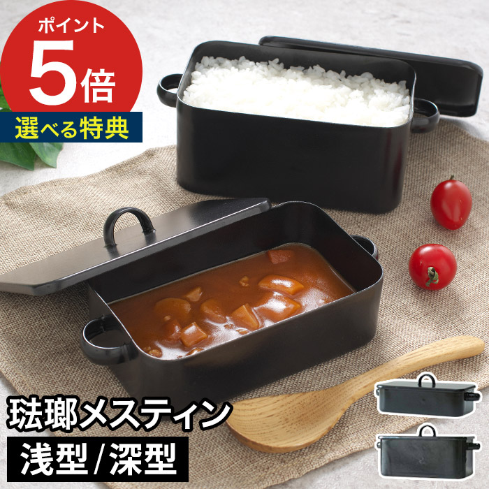 家でも外でも涼しく好いたらしいに！夏を乗り切る、こだわりの扇風機・サーキュレーター