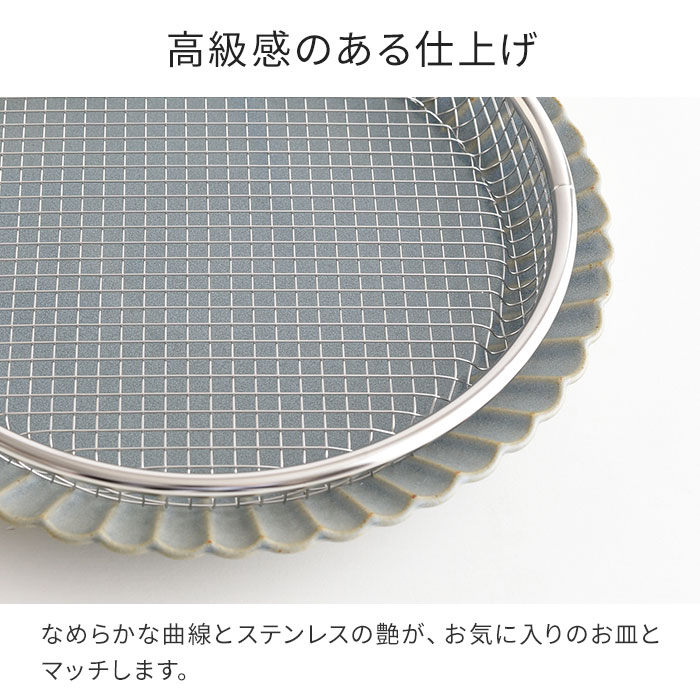 定価の88％ＯＦＦ ガーデニング DIY 防殺虫関連 日本製のすばらしい品質 チタングレー