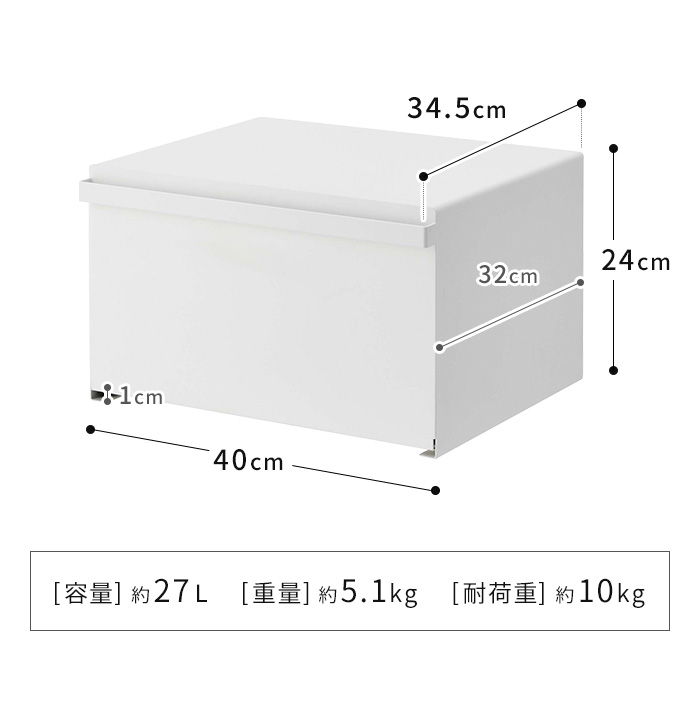 ブレッド箱 コラム Tower 白いこと ブラッキー 4352 4353 山崎商い パンケース 着飾る トースター ラック カウンタお上格納 Daemlu Cl