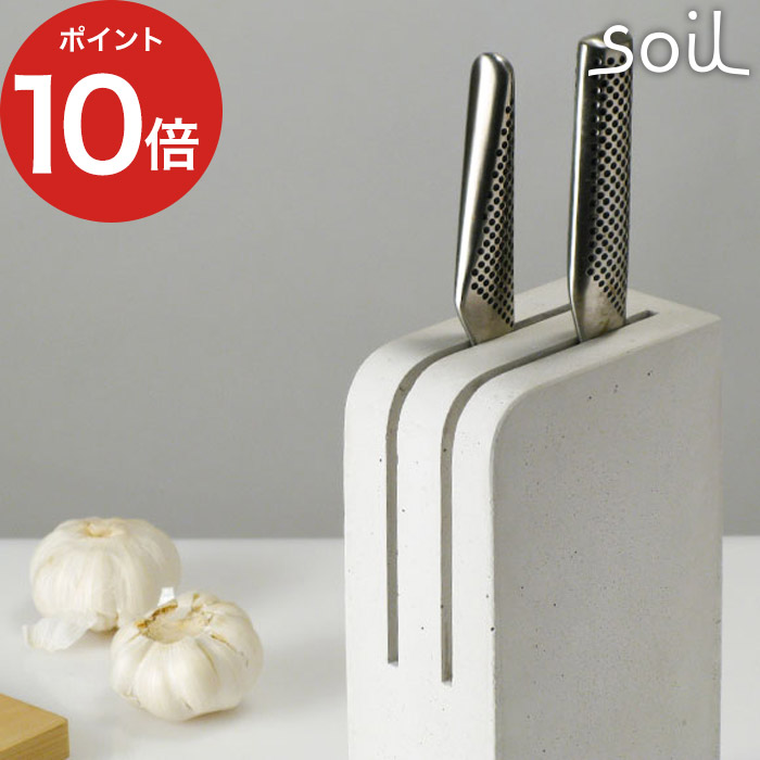 珪藻土 包丁スタンド ISURUGI イスルギ ホワイト 一流の品質 ピンク グリーン 包丁 キッチンツールスタンド 調湿 清潔 ホルダー おしゃれ キッチンツール 収納 珪藻土 包丁スタンド ISURUGI クリスマスツリー特価! イスルギ ホワイト 一流の品質 ピンク グリーン 包丁 キッチンツールスタンド 調湿 清潔 ホルダー おしゃれ キッチンツール 収納