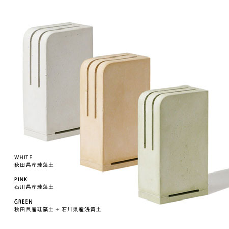 店舗限定販売商品ISURUGI(イスルギ)包丁スタンド