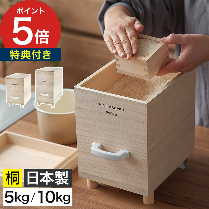 家でも外でも涼しく好いたらしいに！夏を乗り切る、こだわりの扇風機・サーキュレーター