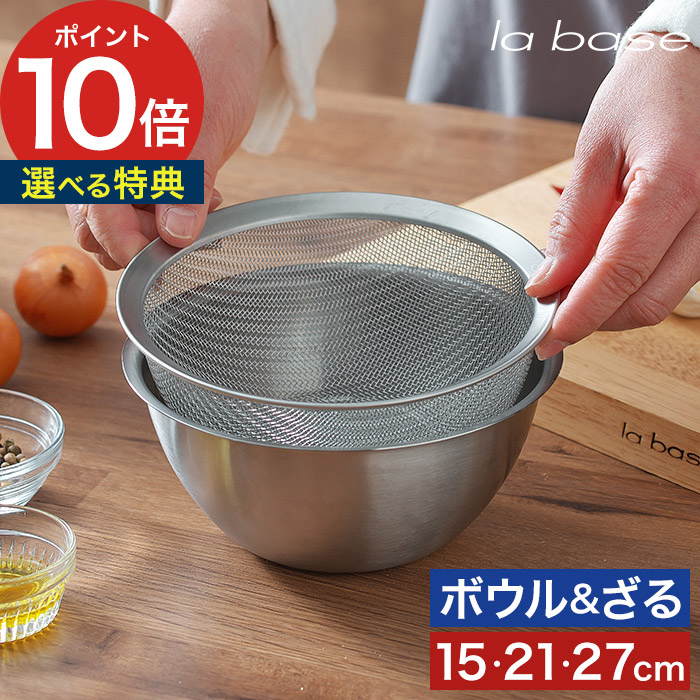 家でも外でも涼しく好いたらしいに！夏を乗り切る、こだわりの扇風機・サーキュレーター