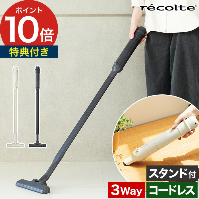 家でも外でも涼しく好いたらしいに！夏を乗り切る、こだわりの扇風機・サーキュレーター