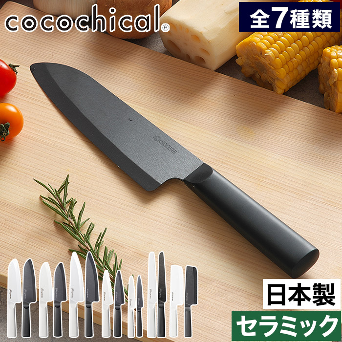 家でも外でも涼しく好いたらしいに！夏を乗り切る、こだわりの扇風機・サーキュレーター