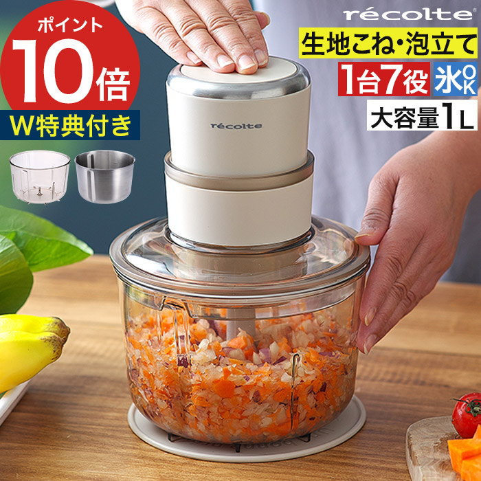 家でも外でも涼しく好いたらしいに！夏を乗り切る、こだわりの扇風機・サーキュレーター