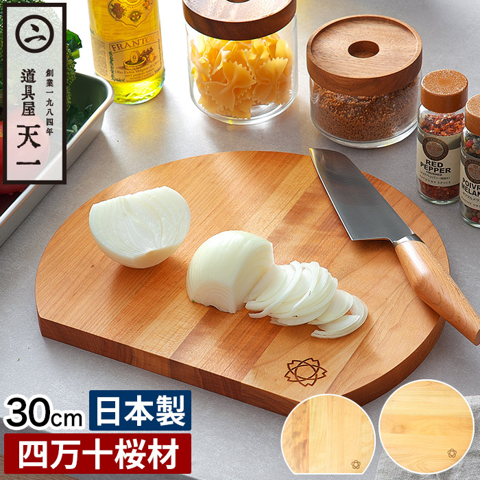 家でも外でも涼しく好いたらしいに！夏を乗り切る、こだわりの扇風機・サーキュレーター