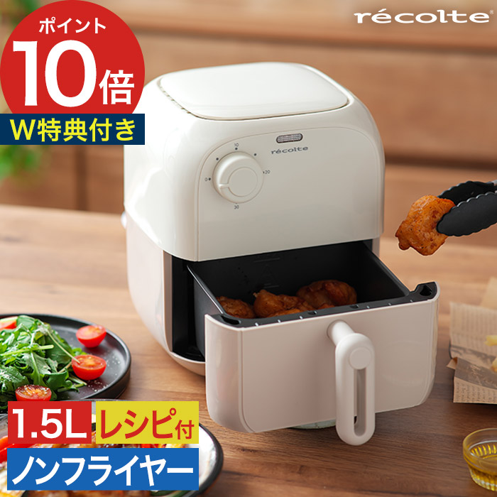 家でも外でも涼しく好いたらしいに！夏を乗り切る、こだわりの扇風機・サーキュレーター