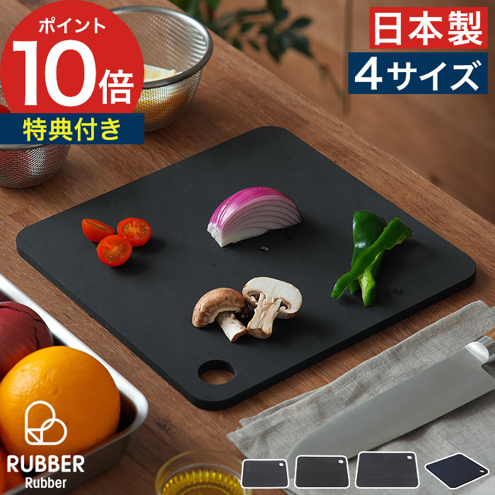 家でも外でも涼しく好いたらしいに！夏を乗り切る、こだわりの扇風機・サーキュレーター