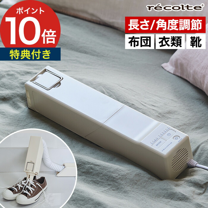 楽天市場】【20日限定 最大100％ポイントバック】【特典付き】 布団