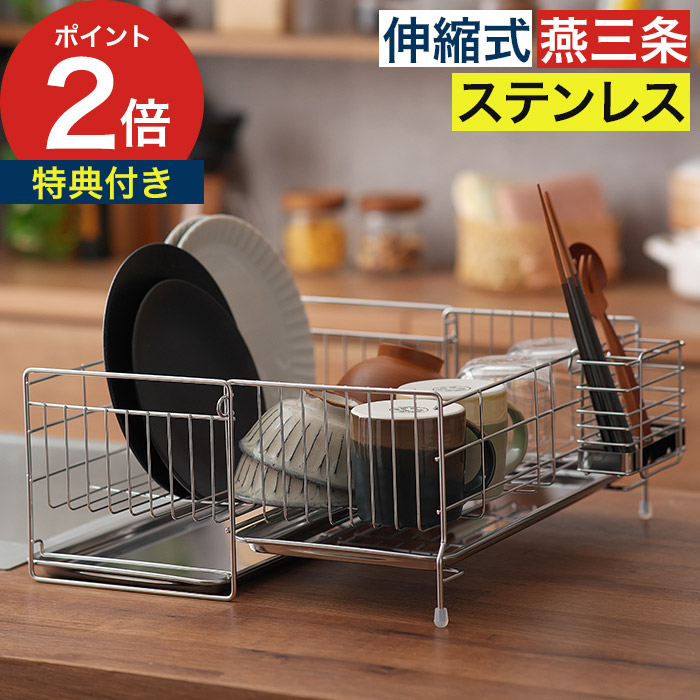 家でも外でも涼しく好いたらしいに！夏を乗り切る、こだわりの扇風機・サーキュレーター