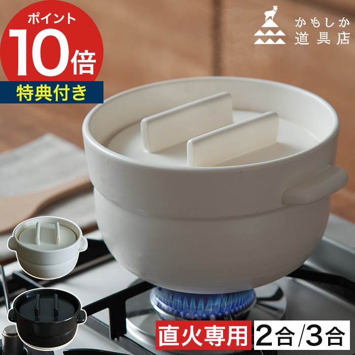 家でも外でも涼しく好いたらしいに！夏を乗り切る、こだわりの扇風機・サーキュレーター