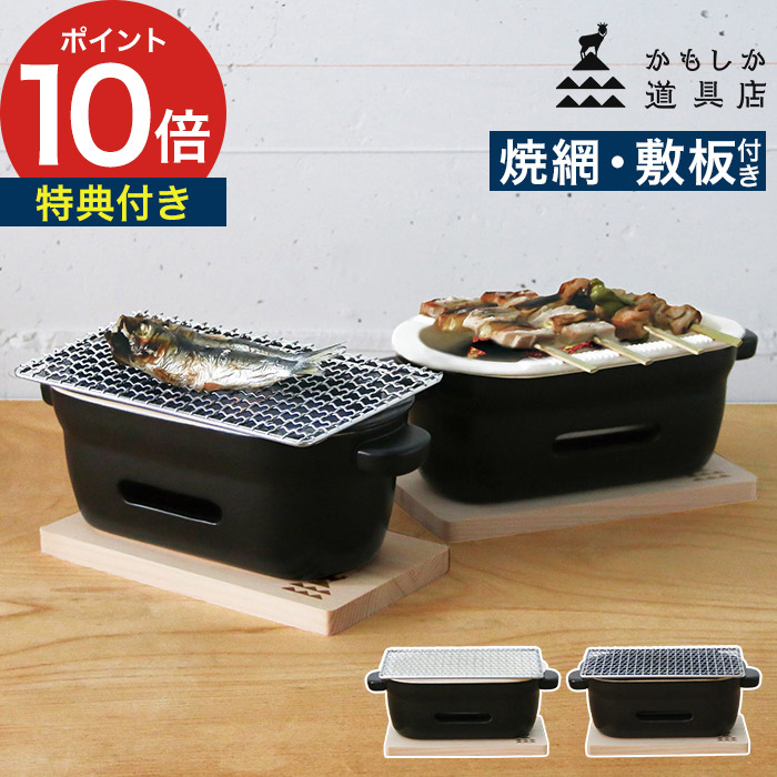 家でも外でも涼しく好いたらしいに！夏を乗り切る、こだわりの扇風機・サーキュレーター