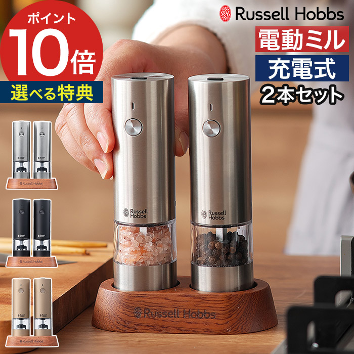 家でも外でも涼しく好いたらしいに！夏を乗り切る、こだわりの扇風機・サーキュレーター