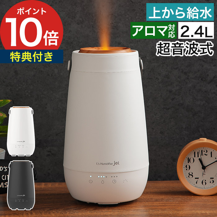 家でも外でも涼しく好いたらしいに！夏を乗り切る、こだわりの扇風機・サーキュレーター