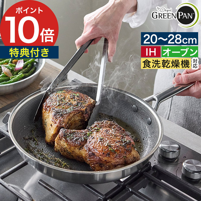 家でも外でも涼しく好いたらしいに！夏を乗り切る、こだわりの扇風機・サーキュレーター