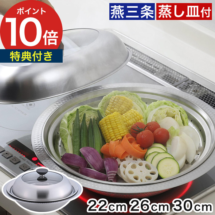 家でも外でも涼しく好いたらしいに！夏を乗り切る、こだわりの扇風機・サーキュレーター