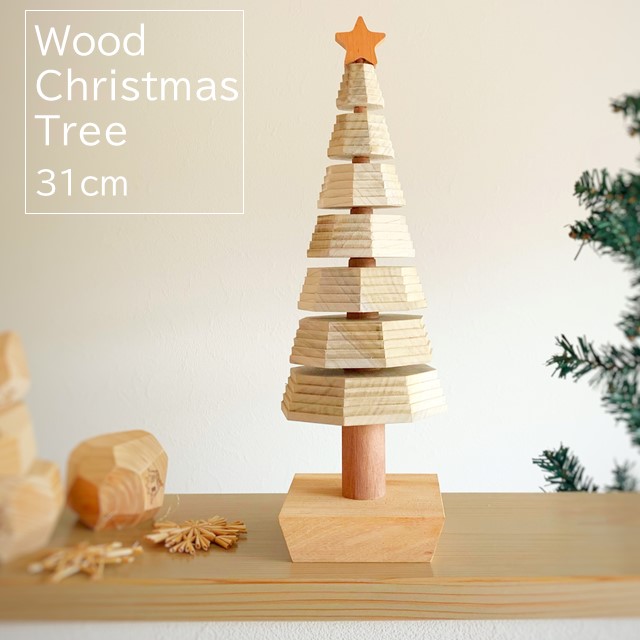 木製ツリー☆ウッドツリー☆クリスマスツリーにも☆ 楽天市場】☆ P10倍 マラソン限定 ☆ クリスマスツリー 木製 卓上