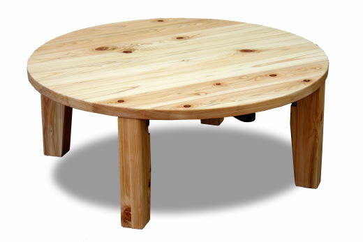 楽天市場】飛騨産業 杉座 フロアテーブル 円形 無垢 ちゃぶ台 丸型