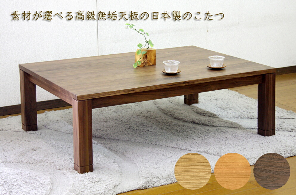 楽天市場】【BLACK FRIDAY 2,000円OFFクーポン!】11月20日20:00〜11月