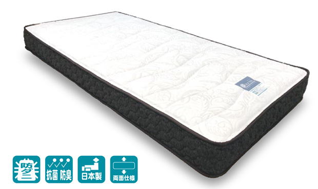 楽天市場】マットレス マルチハードスプリング MH-AS-030-SPL シングル