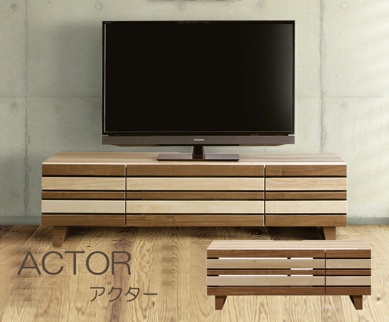 【新品同様】【完成品】シギヤマ家具 TVボード シギヤマ家具工業 テレビ台 おしゃれ ローボード 白 完成品 収納