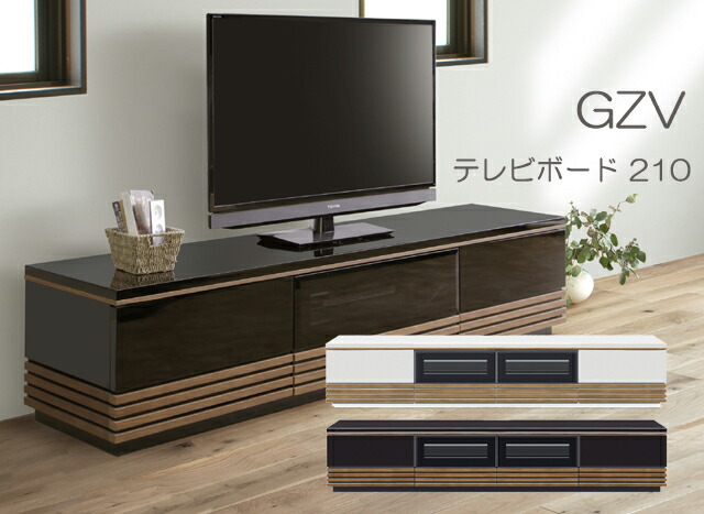 TVボード Furinno Turn-N-Tube 31.5 in. Espresso and Black Particle Board TV