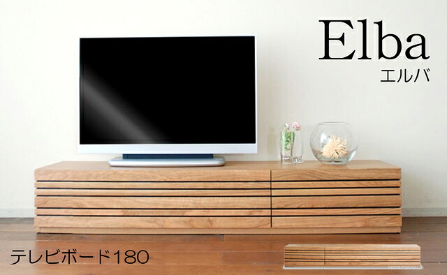 テレビボード テレビ台 ローボード エルバ Elba 幅180cm チェリーナチュラル色 在庫処分 天然木 チェリー 前面フラット ルーバー 国産 日本製 開梱・設置サービス【smtb-KD】【P10】|木下家具