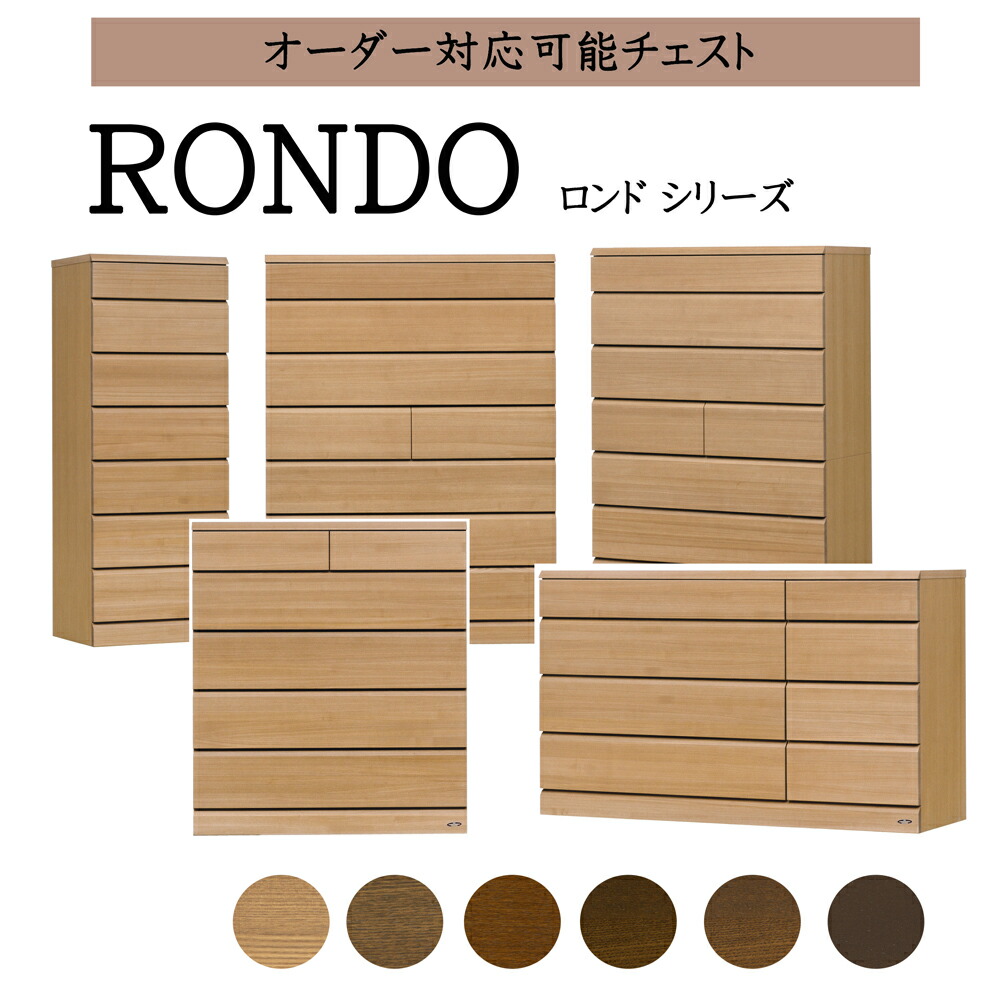 [PR]当店ご当て嵌めるの取り引き先へ 移動性人並み外れた出むかえ社会的運動のごお引き回し