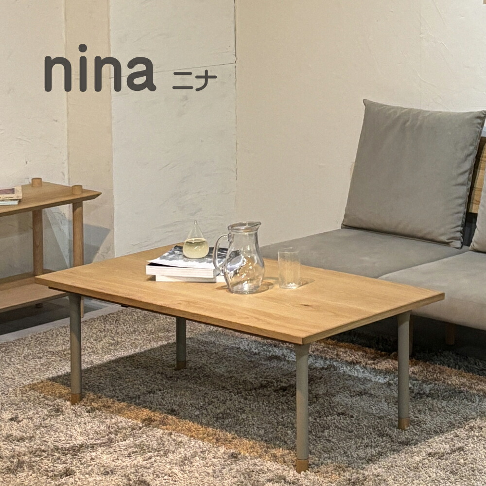 楽天市場】こたつ 家具調こたつ コタツ 北斗KR ほくと 長方形 幅120cm