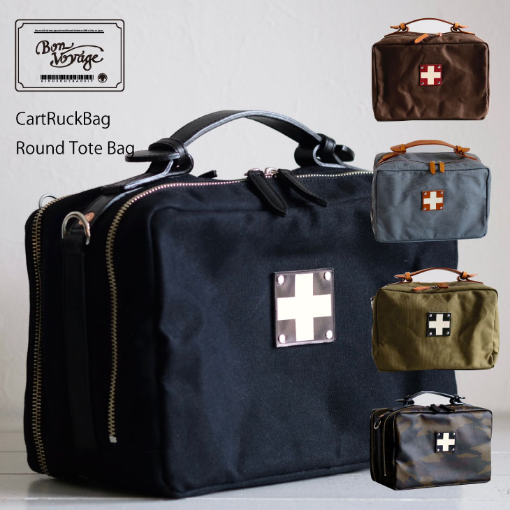 超目玉 トートバッグ 帆布 バッグ メンズ レディース ゴルフ Kinoshotransit 木の庄帆布 Canvas Tote Bag 木の庄 トランジット 日本製 Made In Japan 帆布バッグ 帆布かばん 国産 父の日 父の日ギフト プレゼント Www Etechnologycr Com
