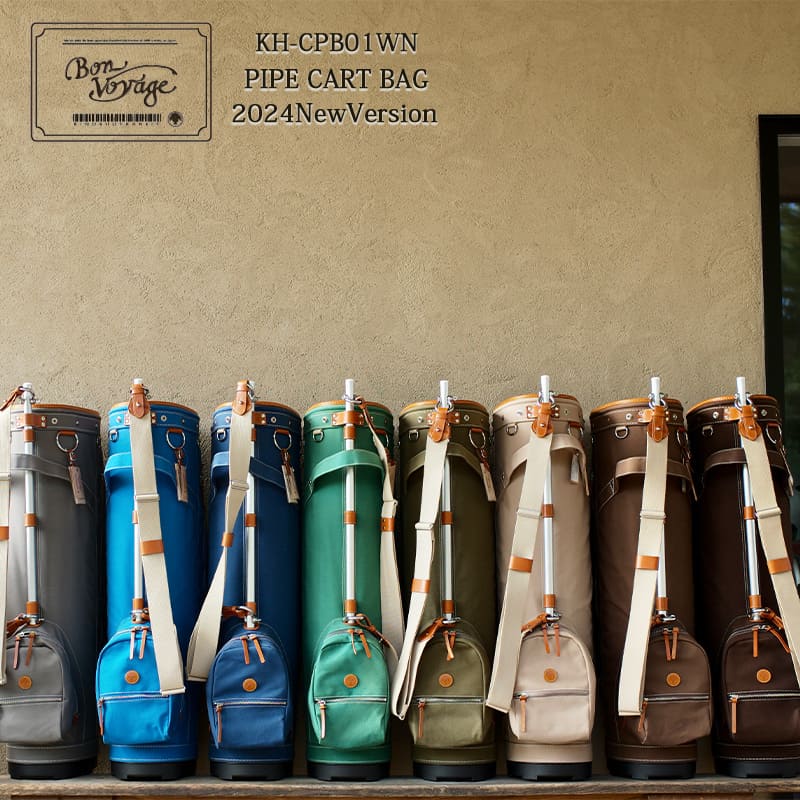 楽天市場】木の庄帆布 公式 KINOSHOHAMPU PIPE CART BAG パイプカート