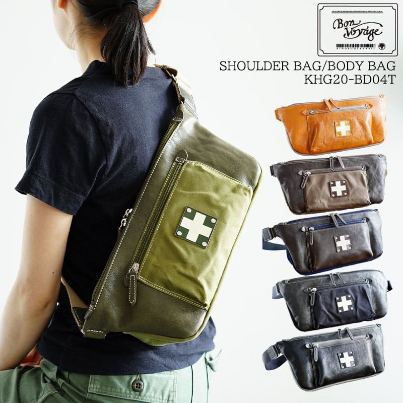 楽天市場】木の庄帆布 公式 SHOULDER BAG/BODY BAG ショルダーバッグ 