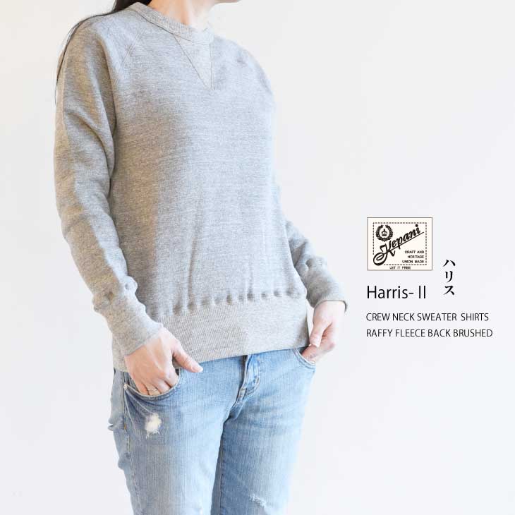 木の庄帆布 公式 Kepani ケパニ Harris-2/ハリス TS-8301MS ガゼット クルーネック スウェット シャツ 日本製 Made in Japan \u003cbr\u003e