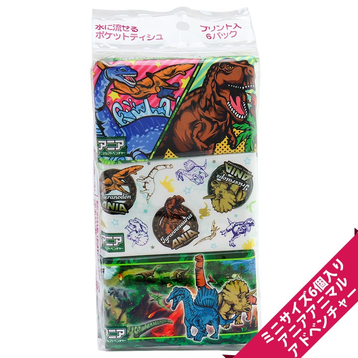楽天市場】ポケットモンスター ポケモン（ミニ6P） ポケット