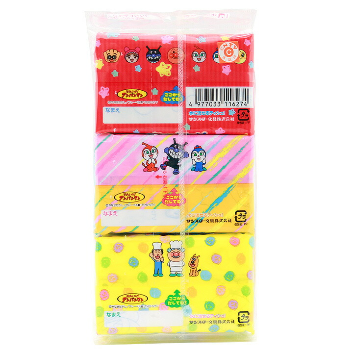 子供用 Pta 粗品 ご褒美シール プレゼント ミニ キャラクター アンパンマン キャラクターポケットティッシュ ミニサイズ６個パック 0個 Baby Smtb Kd 日用消耗品 ティッシュ 業務用 グッズ 送料無料 ティッシュのお店 キャラポケ堂 アンパンマンの