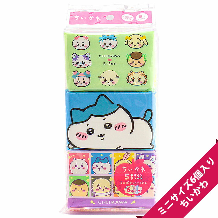 楽天市場】ポケットモンスター ポケモン（ミニ6P） ポケット