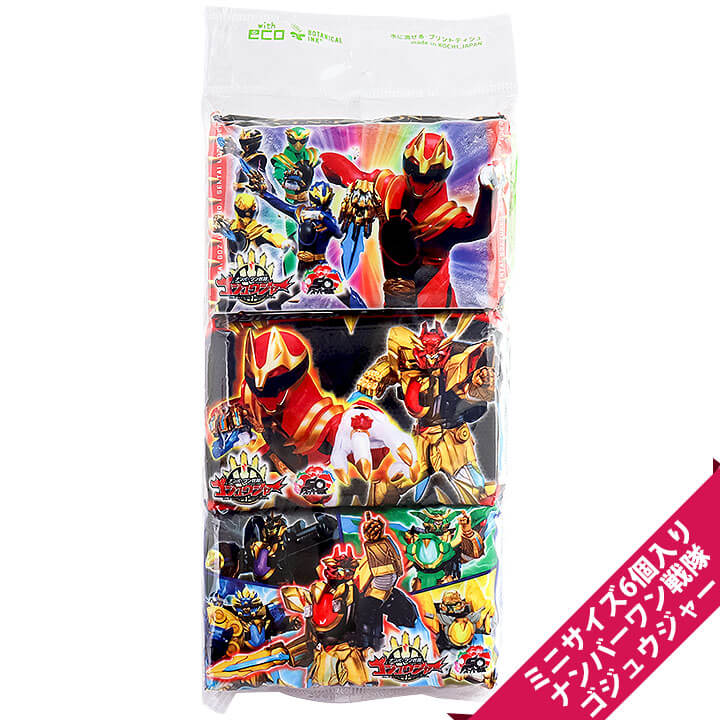 仮面ライダーガッチャードミニポケット6P × 200点 仮面ライダーガッチャードミニポケット6P × 200点