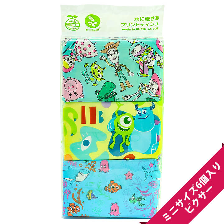 仮面ライダーガッチャードミニポケット6P × 200点 仮面ライダーガッチャードミニポケット6P × 200点