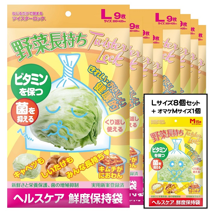 外食バスター3袋 楽天市場】[冷凍]食塩不使用 ﾆｭｰｼﾞﾗﾝﾄﾞ West gold グラス