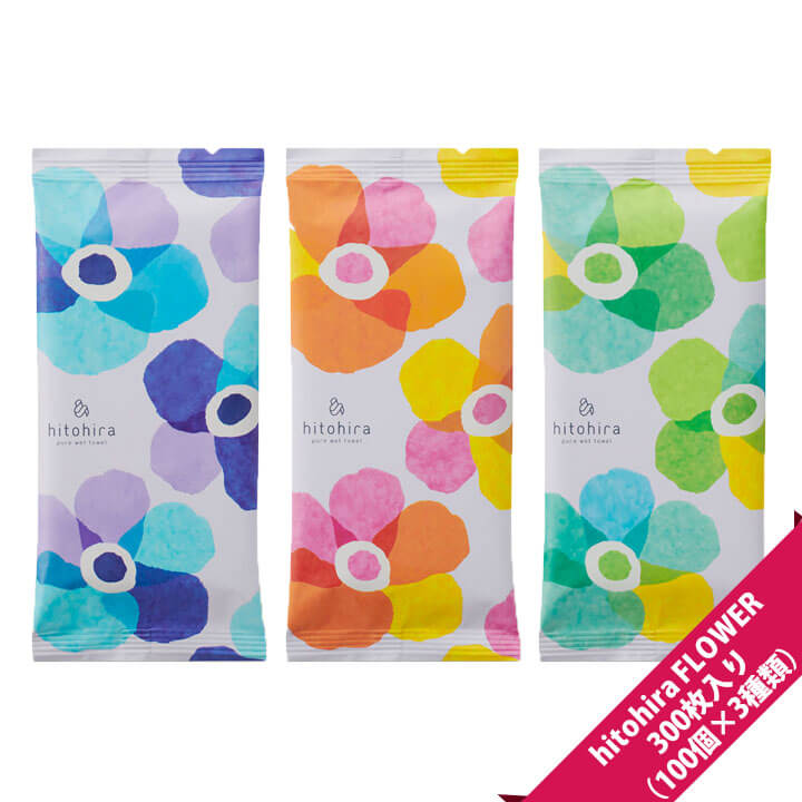 hitohira（FLOWER）300枚入（100個×3種類）【ひとひら/mimoto/ウエットティッシュ/使い捨ておしぼり/お手拭き/ウエットタオル】 29,452円