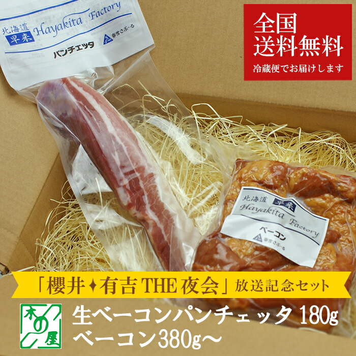 yzNELgTHE LOZbg x[Rp`Fb^180g x[R380g`