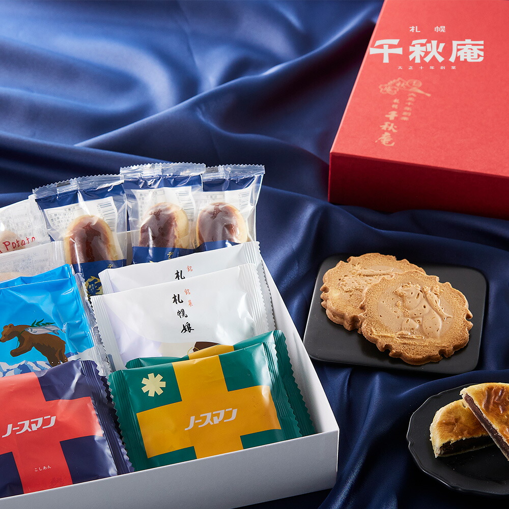 楽天市場】お徳用 千秋庵 山親爺（やまおやじ）80g 袋タイプ