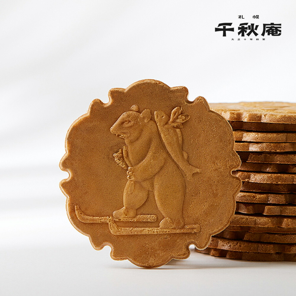 楽天市場】お徳用 千秋庵 山親爺（やまおやじ）400g（80g×5袋