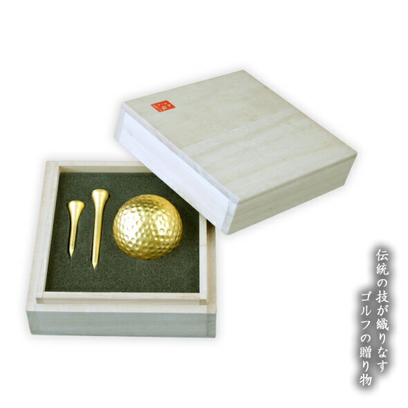 楽天市場】金箔ゴルフボール「金の玉(1個入)」 : 金箔屋本舗 Gold-Shop