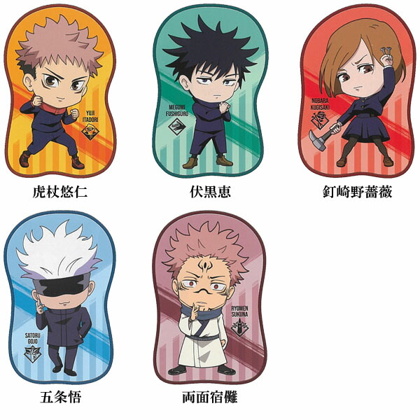 楽天市場】呪術廻戦 トレーディングマット缶バッジ パーティー