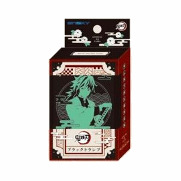 楽天市場】鬼滅の刃「LEDプロジェクターライト2(全2種)」 : 金箔屋本舗