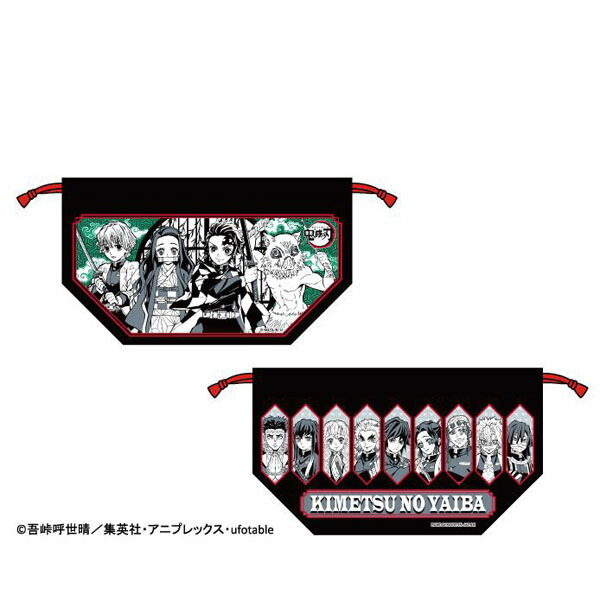 楽天市場】鬼滅の刃「LEDプロジェクターライト2(全2種)」 : 金箔