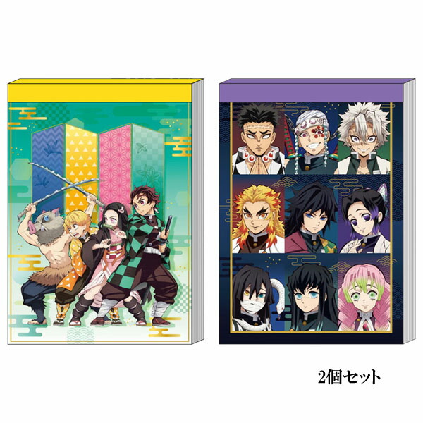 新品★鬼滅の刃【竈門炭治郎】おまんじゅうふかふかポーチ Amazon.co.jp: 鬼滅の刃 おまんじゅうふかふかポーチ2①竈門炭
